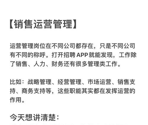 营销型网站怎么运营？运营策略和常见问题解答？