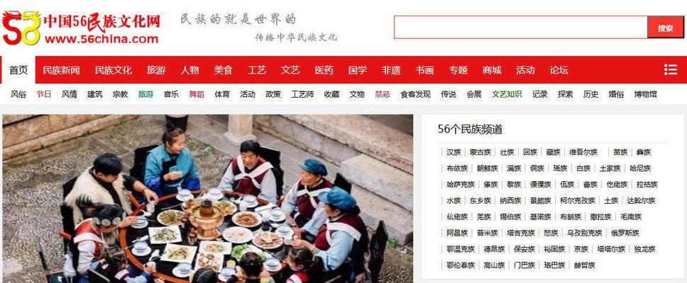 内江网站如何推广赚钱？有哪些有效策略？