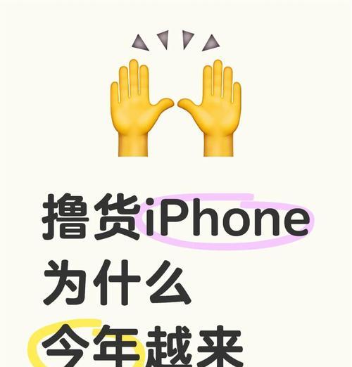 三大网站崩盘原因分析怎么写？崩盘背后的技术和管理因素是什么？