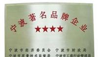 网站如何推广客服？有效提升客服推广效果的策略是什么？