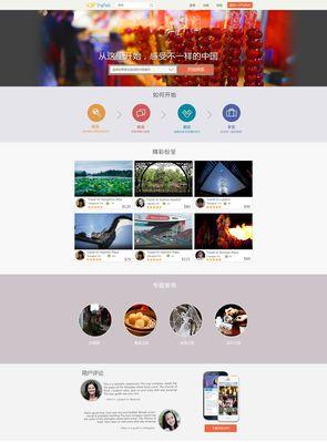 学习了html5有哪些收获？掌握新技能后如何应用？