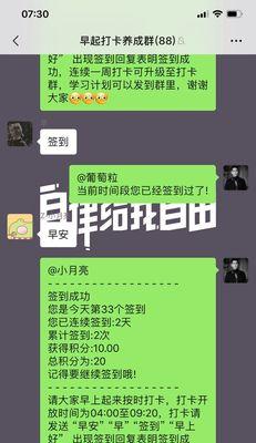 营销网站如何有效管理客户关系？维护客户满意度的秘诀是什么？