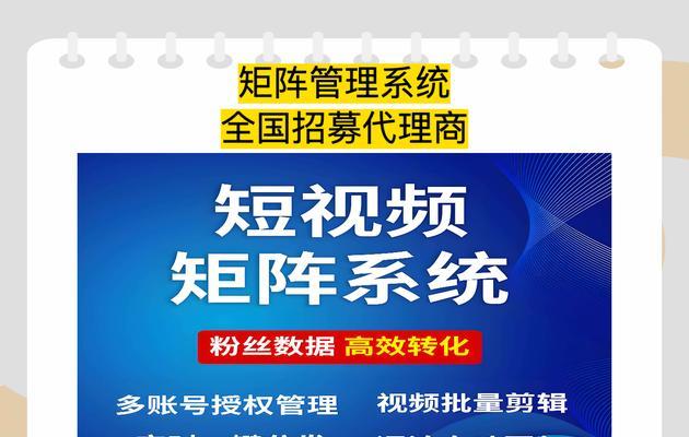在线营销网站怎么做才能有效吸引流量？如何优化提高转化率？