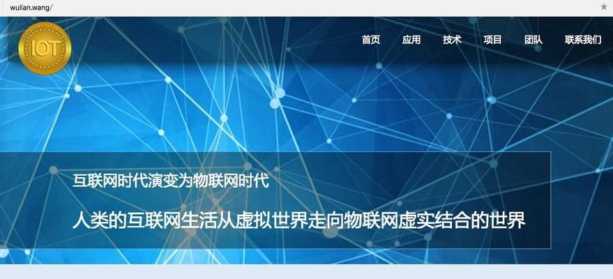 一淘网站域名推广怎么做？有哪些有效策略？