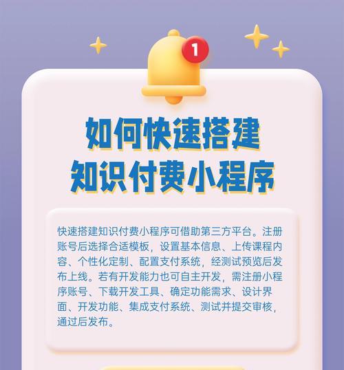 网站如何付费推广效果最佳？常见付费推广方式有哪些？