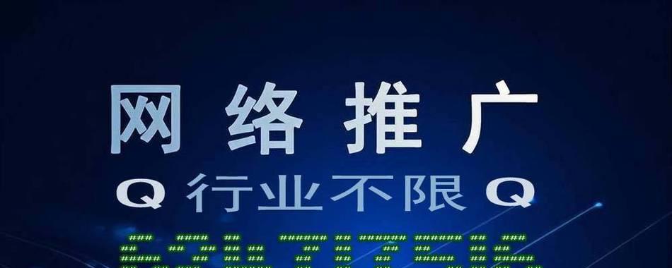 网站怎么上排名关键词？如何优化关键词提升网站SEO？