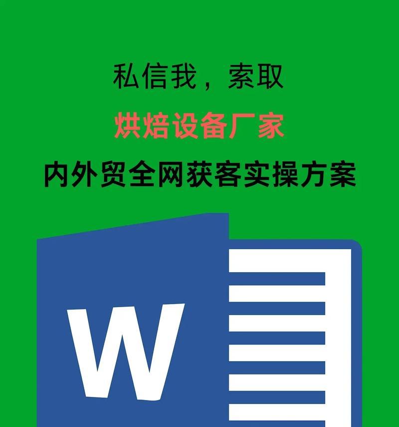 抖音如何做网站推广赚钱？有哪些有效策略？