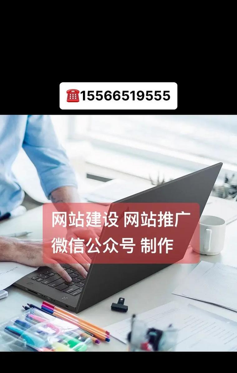 抖音如何做网站推广赚钱？有哪些有效策略？