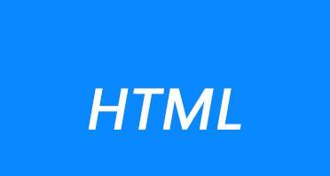 HTML字体有哪些？如何在网页中使用不同的字体？