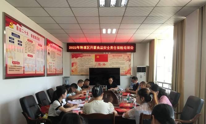 纳溪区网站如何做推广？有哪些有效的推广策略？