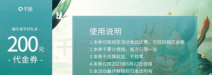如何做好网站的图文推广？图文推广的常见问题有哪些？