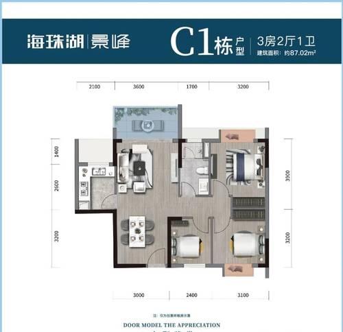 海珠网站营销价格怎么样？如何选择性价比高的服务提供商？