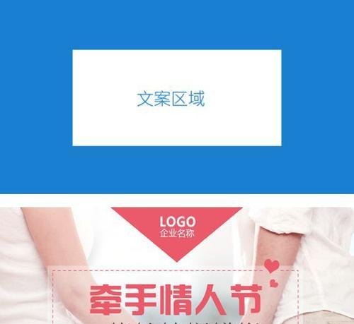 婚恋网站如何靠前推广？提升排名的有效策略是什么？