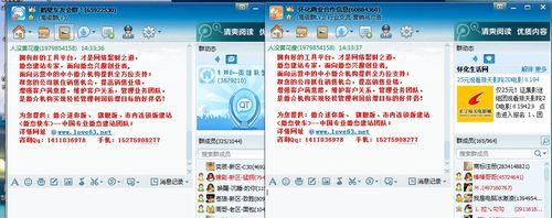 婚恋网站如何靠前推广？提升排名的有效策略是什么？
