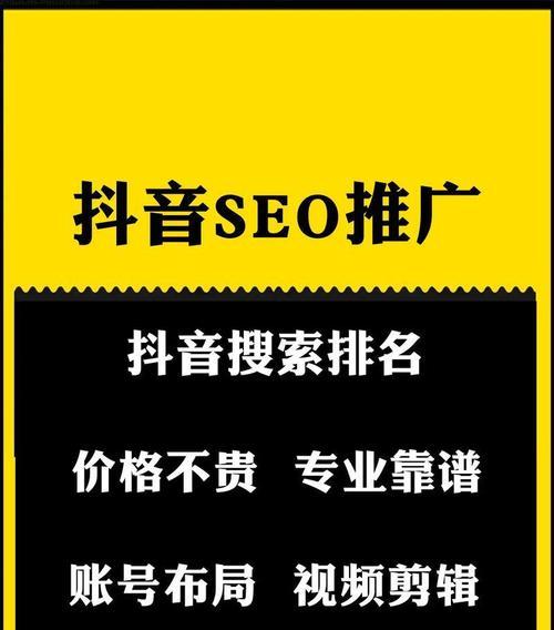 怎么样给网站设置关键词？网站关键词设置的正确方法是什么？
