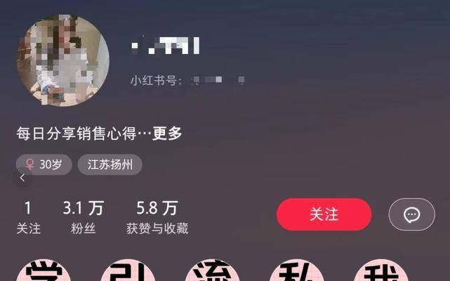 营销网站建设怎么引流？如何有效提升网站流量？