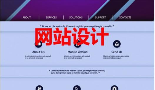 简单网站建设分析怎么写？分析步骤和要点有哪些？