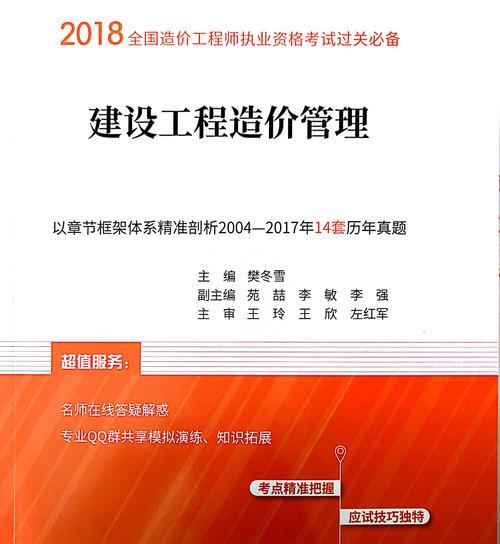 简单网站建设分析怎么写？分析步骤和要点有哪些？