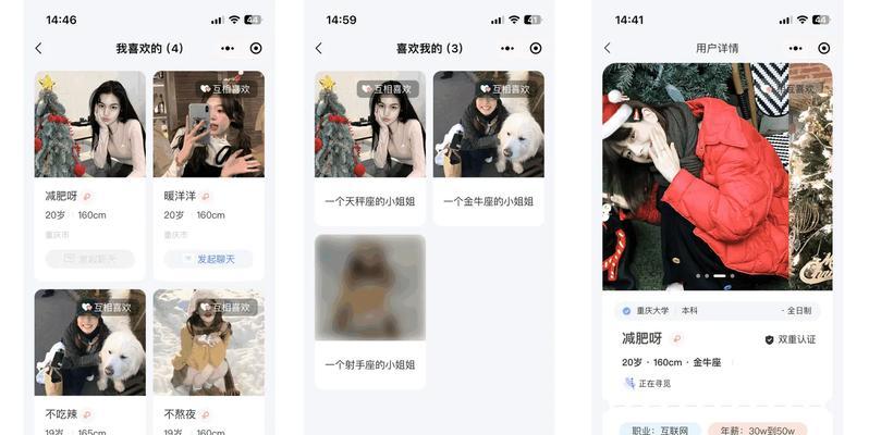 社交网站如何做推广效果最好？常见推广方法有哪些？
