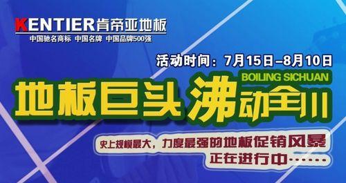 资阳网站营销怎么选？选择网站营销策略有哪些常见问题？
