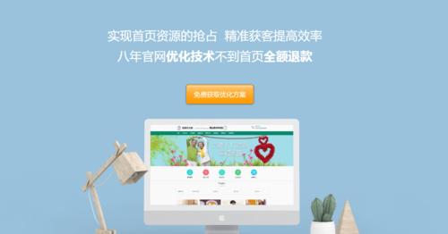 成都网站如何推广？有哪些有效策略和常见问题解答？