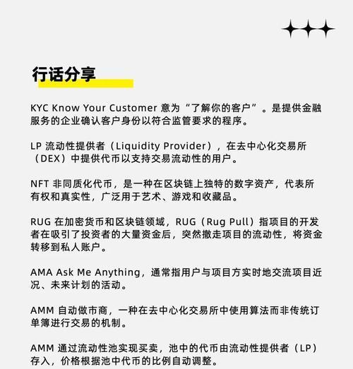 三个网站文案分析怎么写？分析方法和常见问题解答？