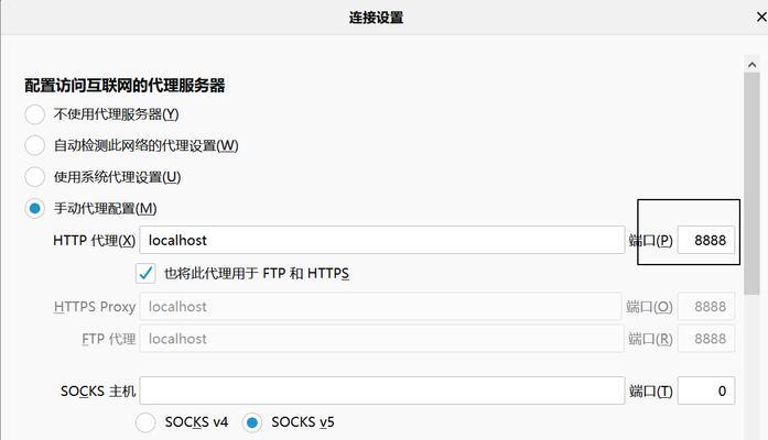 HTML的Meter标签属性有哪些？如何正确使用它们？