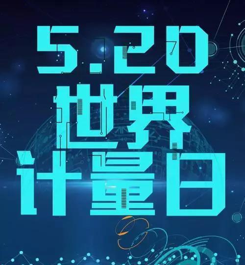 HTML中常见的计量单位有哪些？它们的使用场景是什么？