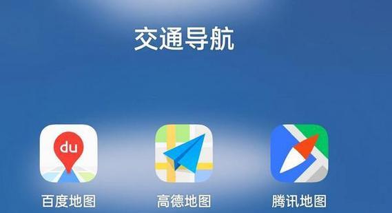 网站如何获得地图位置？如何在搜索引擎中优化地图展示？