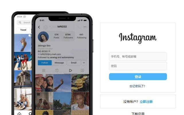 营销网站怎么用？如何提高转化率和用户体验？
