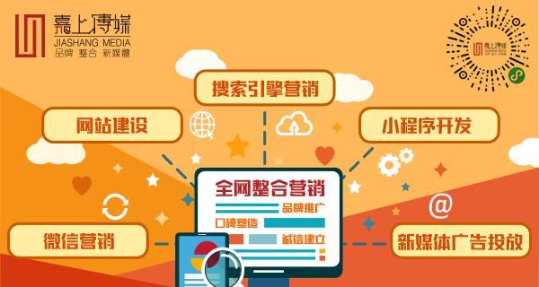 大连网站推广工作如何进行？常见问题有哪些解决方法？