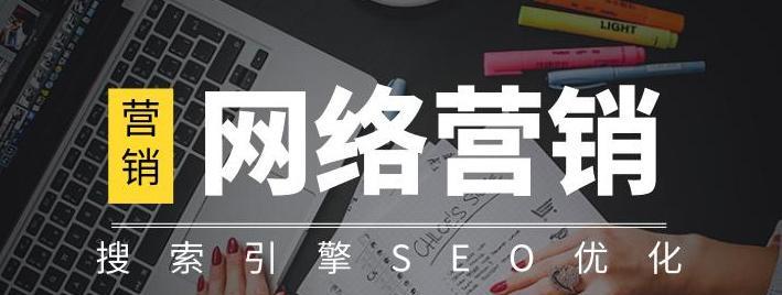 南开区网站如何推广？有哪些有效的推广策略？