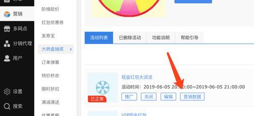 怎么查营销网站数据排名？数据排名分析的正确方法是什么？