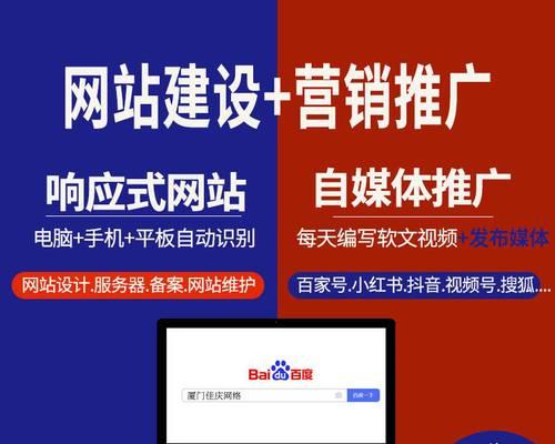 营销网站推荐怎么写？如何撰写吸引客户的营销网站内容？