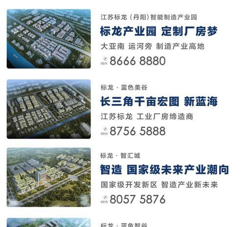 东台网站如何推广？有哪些有效的推广策略？