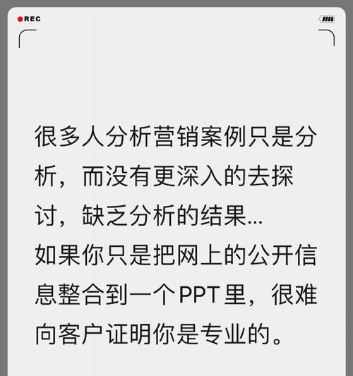 如何整合推广网站的方法？有效策略有哪些？