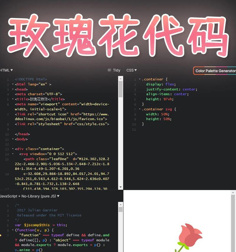 HTML中的非成对标记有哪些？它们的使用场景是什么？