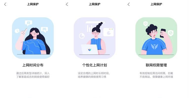 如何做线上网站推广工作？有效策略和常见问题解答？