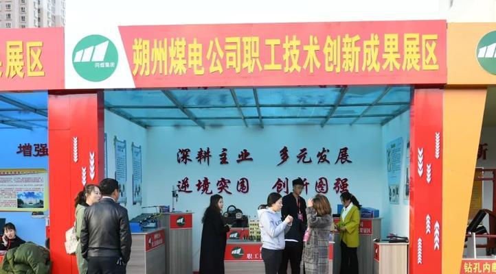朔州公司网站如何做推广？有哪些有效的推广策略？