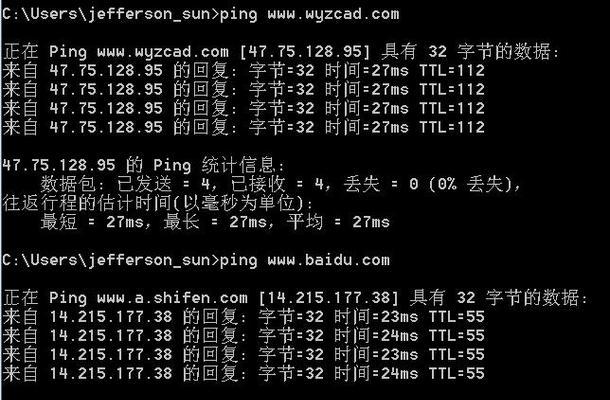 网站收录原理分析怎么写？如何优化提高收录率？