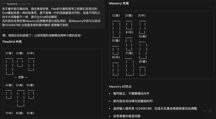 编程类网站如何推广？有效策略和常见问题解答？