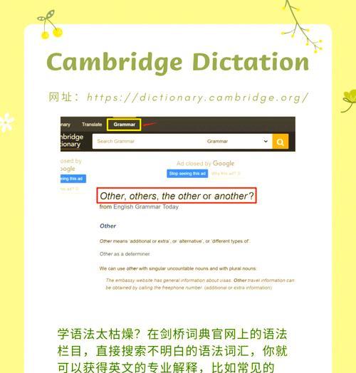 统计分析英文网站怎么写？如何正确撰写英文统计分析报告？