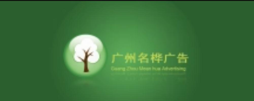 网站营销公司名字怎么起？如何确保名字吸引客户？