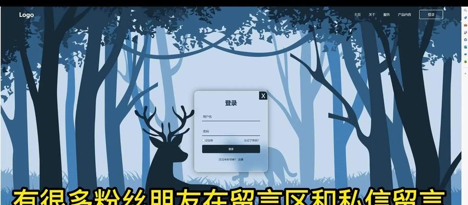 如何用前端技术搭建个人博客网站？搭建过程中常见问题有哪些？
