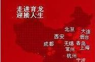 嘉兴网站营销怎么做效果最好？常见问题有哪些解决方法？
