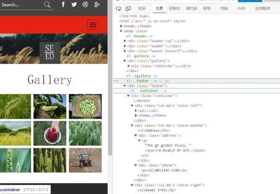 HTML块状标签有哪些？它们各自的作用是什么？