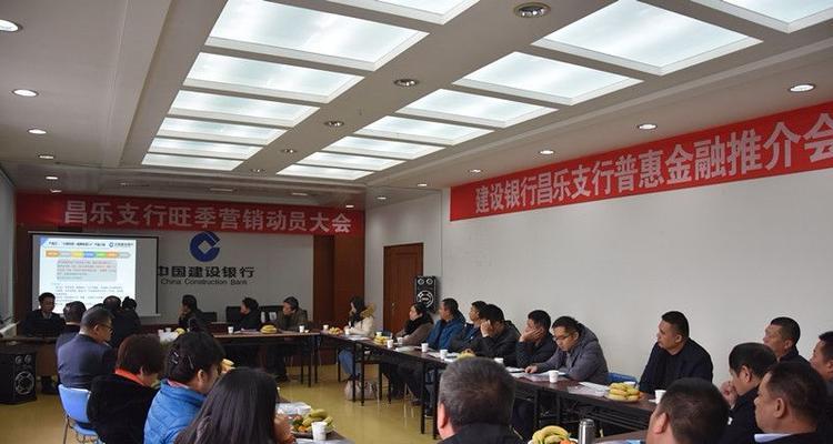 昌乐营销网站建设怎么样？如何选择合适的网站建设服务？
