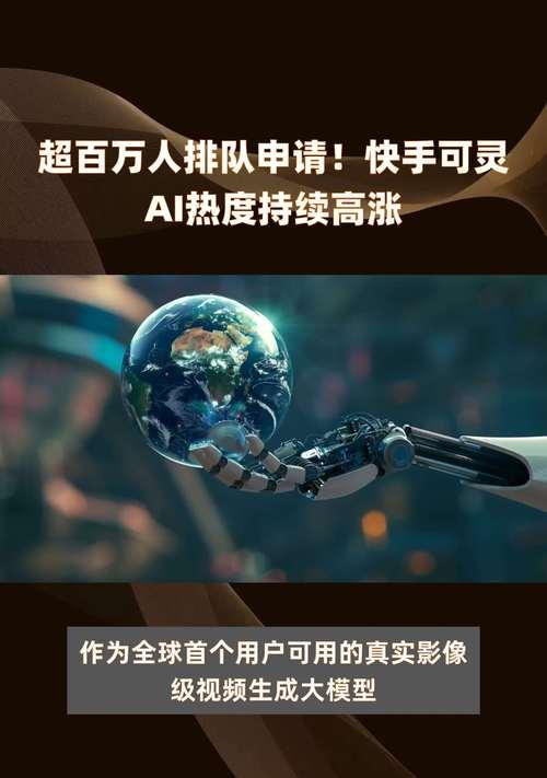 如何通过链接找网站推广？有效推广网站的链接策略是什么？