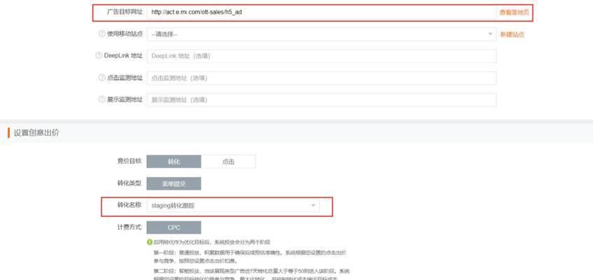 如何通过链接找网站推广？有效推广网站的链接策略是什么？