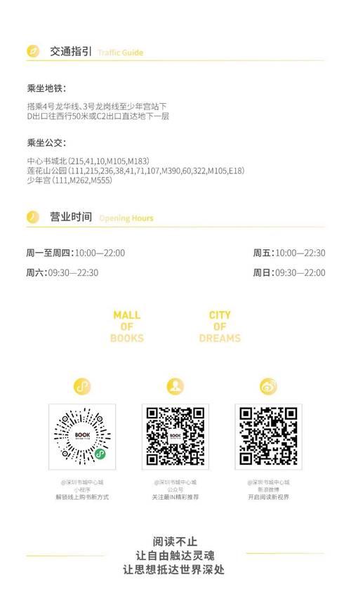 听书网站现状分析怎么写？如何评估其市场表现和用户体验？